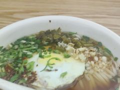 -易裕和·长沙米粉(竹塘西路店)