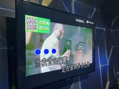 -冰城小镇音乐串吧·聚会餐厅(百子湾店)