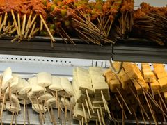 -幸福铁板烧(共和村店)