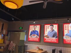 -怪噜范·老贵阳街头名小吃(汇金星力城店)