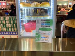 -米芝莲(南国花锦店)