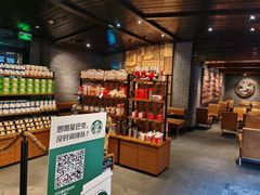 零售区-星巴克(成都锦里店)