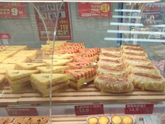 -味多美蛋糕(双安店)