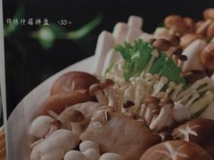 -百年果林椰子鸡(中洲店)