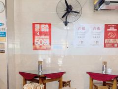 -大石人家鱿鱼面馆(大石西路总店)
