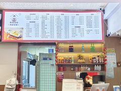 -韩海丽特色美食(秀州路店)