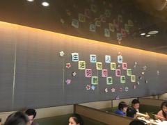 -海底捞火锅(凯德广场店)