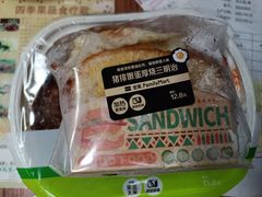 -全家便利店(车站南路店)