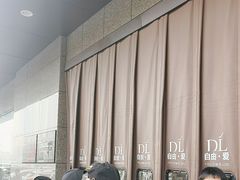 -胖东来生活广场(健康路店)