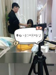 -东秀护肤造型