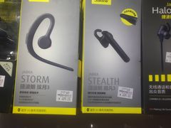 -弘文(中心书城店)