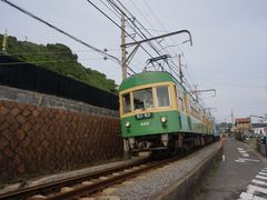 -灌篮高手动画打卡地