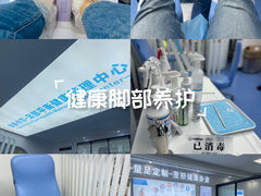 -Andrew指甲专科灰指甲·甲沟炎矫正·3D步态矫形鞋垫定制(上海法华镇路旗舰店)
