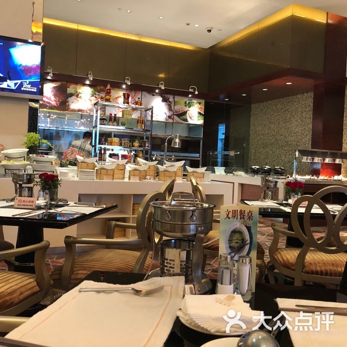 君豪酒店爱琴海西餐厅图片-北京自助餐-大众点评网