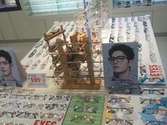 -爱视眼镜(贵州路店)