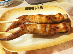 -顺德哥卜卜贝(旗舰店)