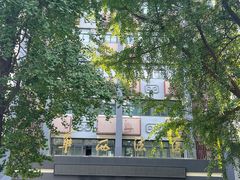 -四川大学(华西校区)