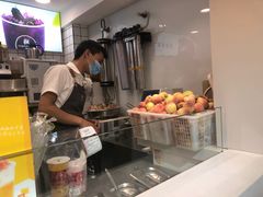 -树夏(建设路店)