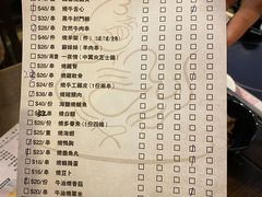 -随变烧烤麻辣鸡煲(佐敦店)