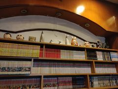 -古都梅按摩足浴(世界广场店)