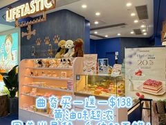 -新城市广场