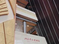 -太原市博物馆