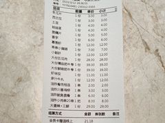 -季季红火锅(新建新城吾悦店)