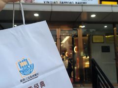 -新侨三宝乐面包店(崇文门店)