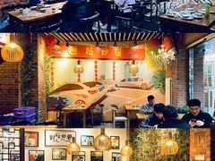 -老姑砂锅·烧烤天津菜(体北道店)