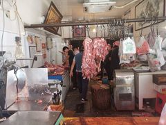 -王德炭烤牛羊肉(西关大街店)