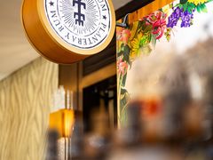 -上海静安香格里拉大酒店