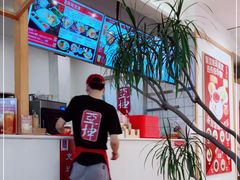 -亚坤 Ya Kun Kaya Toast(万象城店)