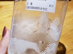 -CoCo都可(合生汇店)