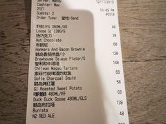 -Goose Island Brewhouse鹅岛精酿啤酒酿造工坊餐厅