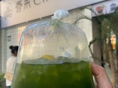 -春莱·老挝咖啡·泰式奶茶(钟楼店)