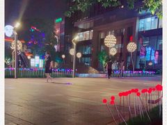 -绿地风尚天地广场