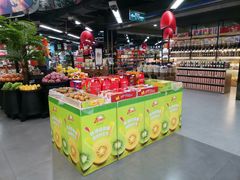 -中商优品汇超市(中南店)