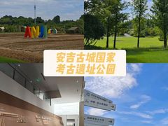 -老李家土菜馆·安吉地标美食