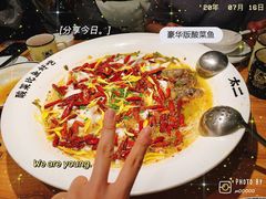 土豪版酸菜鱼-太二酸菜鱼(正大广场店)