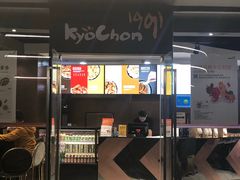 门面-Kyochon1991校村炸鸡(杨高中路店)