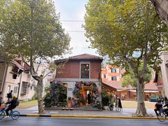 -Money Shops(愚园路店)