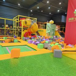 -蹦蹦跳跳(新奥购物中心店)