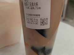 -CoCo都可(健翔桥店)