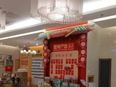 -佛山中大口腔医院·市二级口腔专科医院