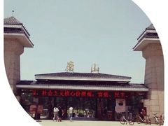 -东湖磨山景区