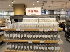 -MUJI无印良品(大唐西市店)