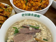 -老刘家永盛斋·传统泡馍(东关南街店)