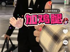 -比斯特苏州购物村精品奥特莱斯