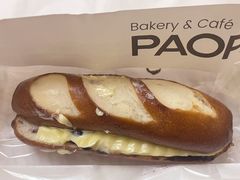 -PAOPAO Bakery&Café(港汇店)