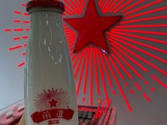 -红星前进面包牛奶公司(五道口购物中心店)